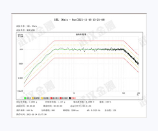 振動(dòng)試驗(yàn)-4.jpg